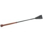 كرباج-فليك-الالماني-للقفز