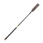 كرباج سباق رويال هورس