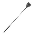 كرباج عرض رويال هورس