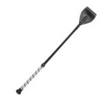 كرباج عرض رويال هورس