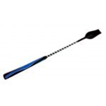 كرباج للقفز